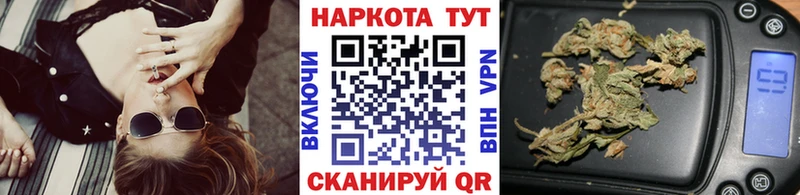 Магазины продажи наркотиков Озёрск МДМА Конопля АМФЕТАМИН