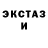 COCAIN Эквадор ProTiger