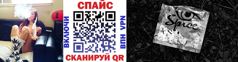 где можно купить наркотик  Озёрск  БУТИРАТ GHB 