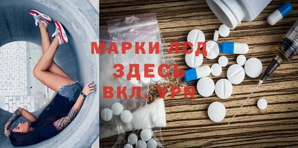 Альфа ПВП Баксан