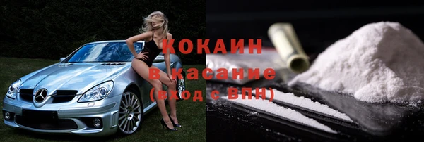 Альфа ПВП Баксан
