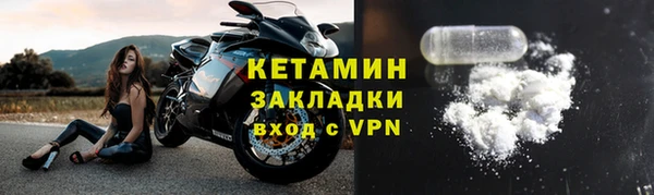 марихуана Балабаново