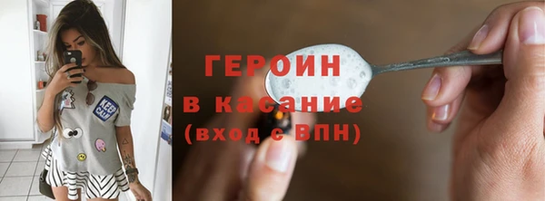 скорость mdpv Аркадак