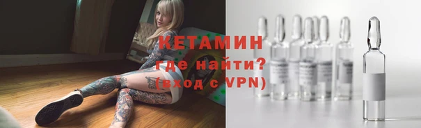 Альфа ПВП Баксан