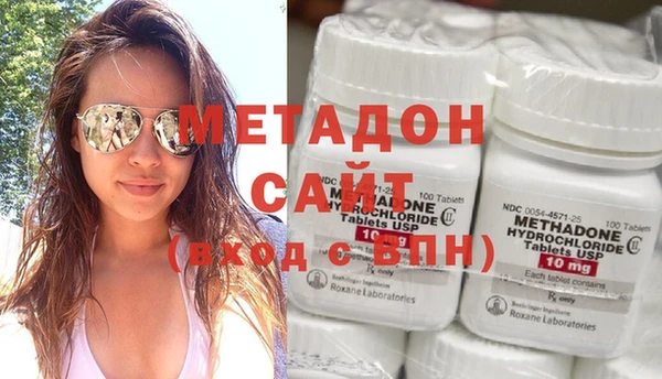 Альфа ПВП Баксан