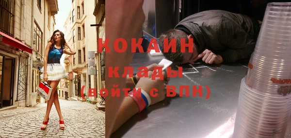 Альфа ПВП Баксан