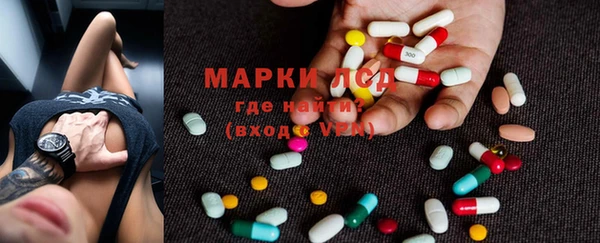 мдпв Балахна