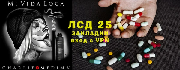 мдпв Балахна