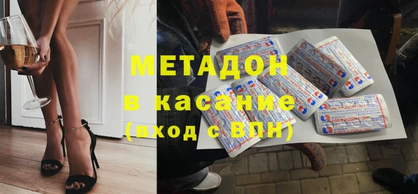 мдпв Балахна