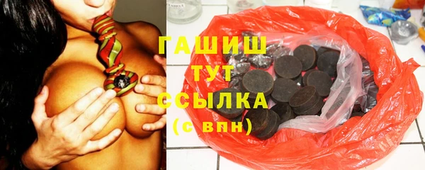 мдпв Балахна