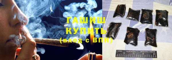 Альфа ПВП Баксан