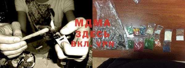 Альфа ПВП Баксан