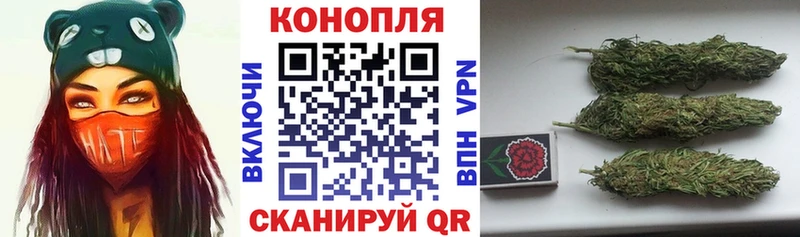 блэк спрут рабочий сайт  Озёрск  Канабис семена 